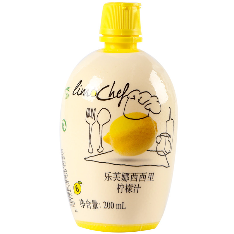 乐芙娜柠檬汁烘焙浓缩果汁商用奶茶店专用材料蛋糕去腥意大利进口