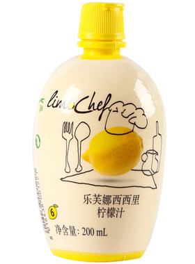 进口乐芙娜柠檬汁烘培专用