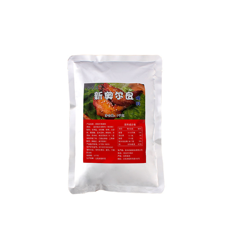 馋嘴姨泰州奥尔良腌料商用批发