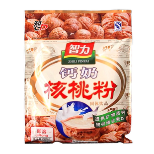 智力牛奶加钙/中老年核桃粉510g营养健康早餐代餐冲饮即食饱腹