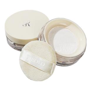 【达人直播】蒂洛薇云雾水散粉控油保湿长久持妆不卡粉