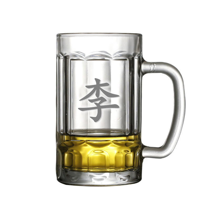姓氏加厚经典带把办公杯个性定制