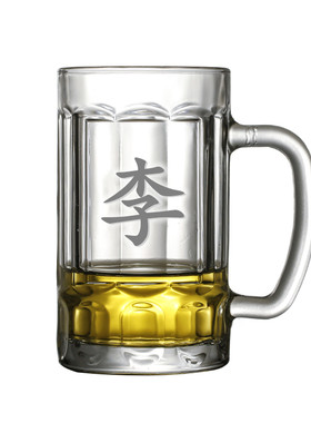 姓氏加厚经典带把办公杯个性定制