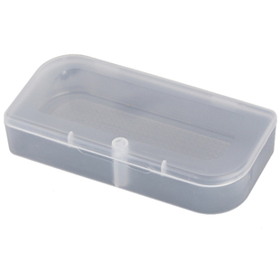 塑料小盒子透明 小号零件盒数码产品包装盒塑胶盒U盘盒PP盒子 U21