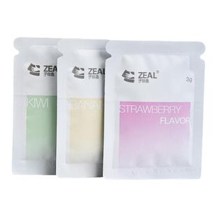 子非鱼ZEAL小物钓饵料溪流鱼饵白条石斑鱼鲫鱼小物马口野钓鱼食