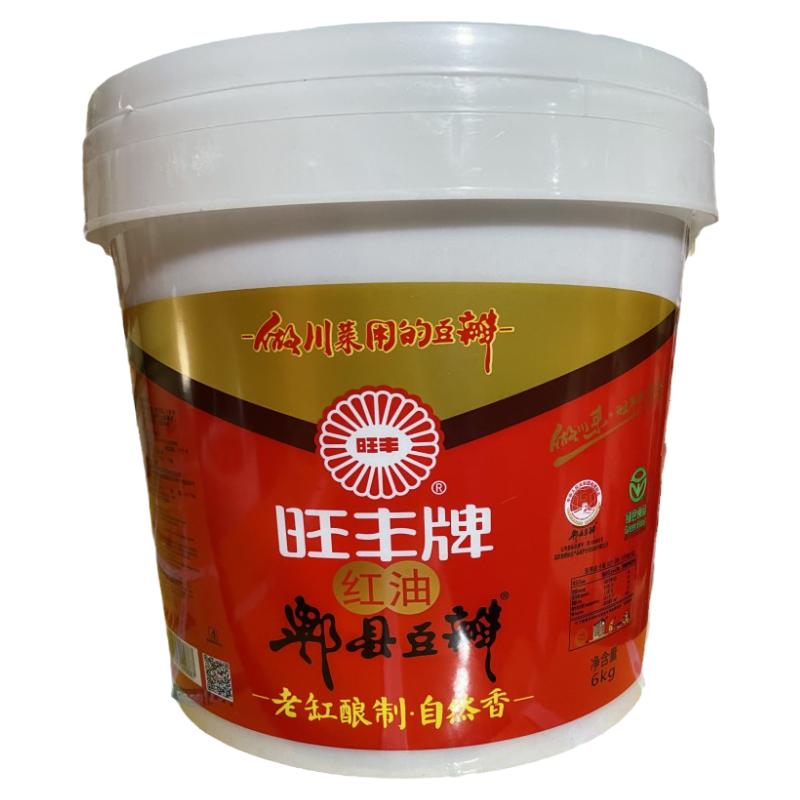 旺丰郫县红油豆瓣酱6kg地道四川豆瓣辣椒酱桶装商用川菜炒菜调料