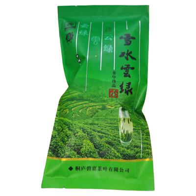2026明前雪水云绿绿茶100g新茶