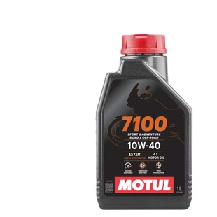 官方查伪MOTUL摩特7100摩托车脂类全合成机油10W-40/10W-50/10W30