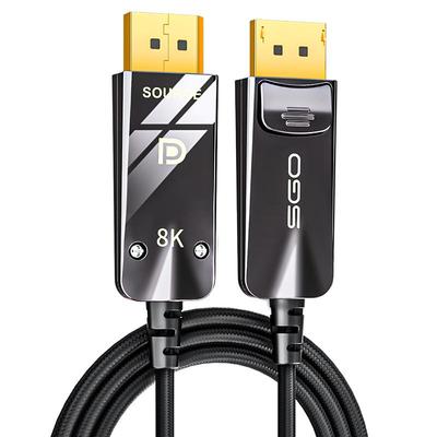 斯格光纤DP2.1线高刷电竞发烧线