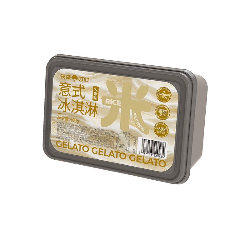 云朵叮叮意式冰淇淋gelato大桶