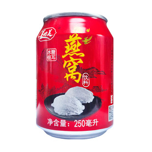 美怡美冰糖银耳燕窝饮料250ml*24罐整箱装马蹄爽百香果芒果绿豆沙