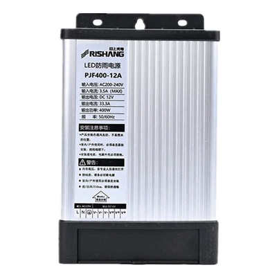 日上led变压器 防水防雨电源400w12v33a 24v16.6a 发光字灯箱电源