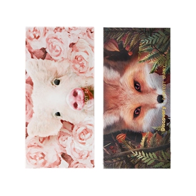 两盘装完美日记十二色动物眼影