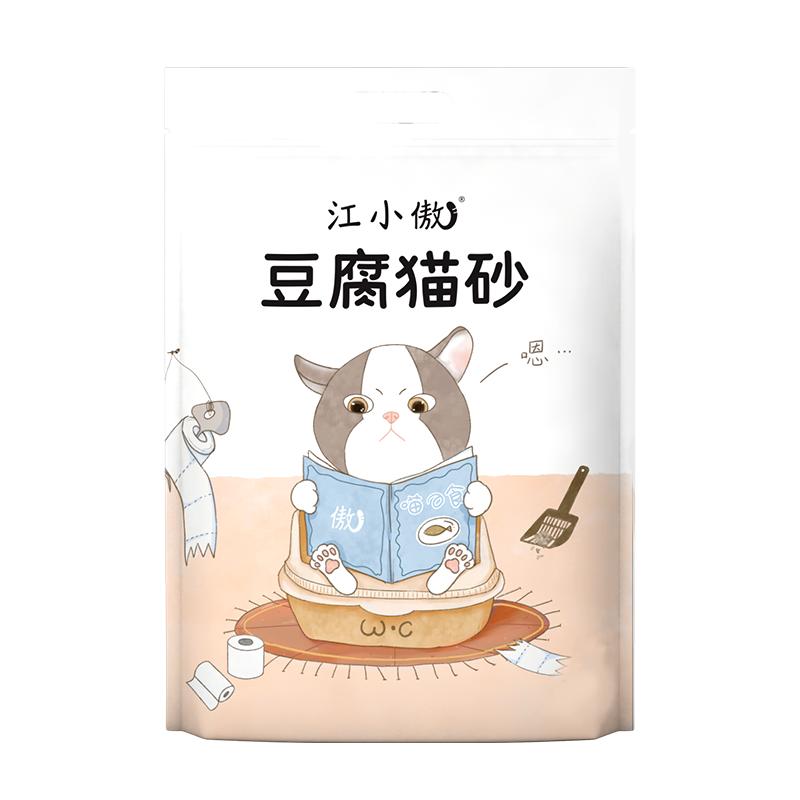 【多包更划算】江小傲豆腐猫砂2.5kg*4袋天然除臭易结团10公斤