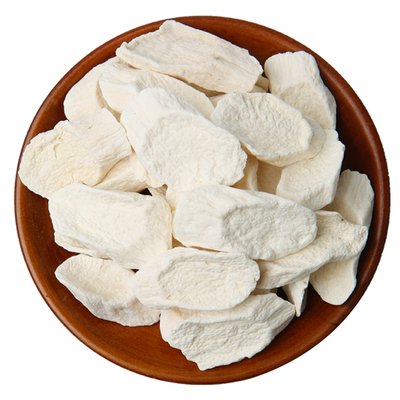 膳太铁棍山药味香浓生晒不酸