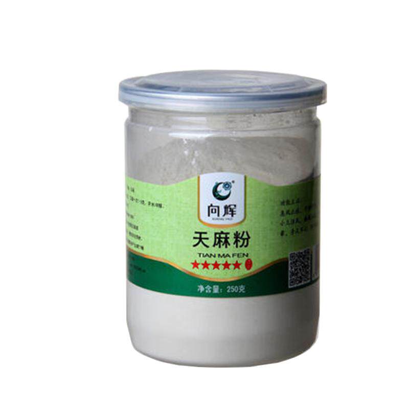 向辉天麻粉250g正品云南昭通
