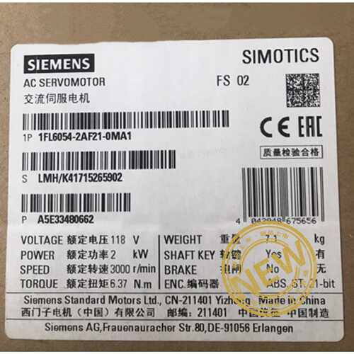 议价1FL6054-2AF21-0MA1 0MB1真品0MG1 0MH1伺服电机1FL60542AF21