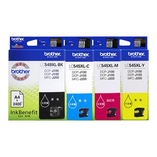 原装兄弟LC545XL彩色墨盒 LC549XL-BK黑色 DCP-J100 J105 MFC-J200 545C青色 蓝色 545y黄色 545m红色 大容量