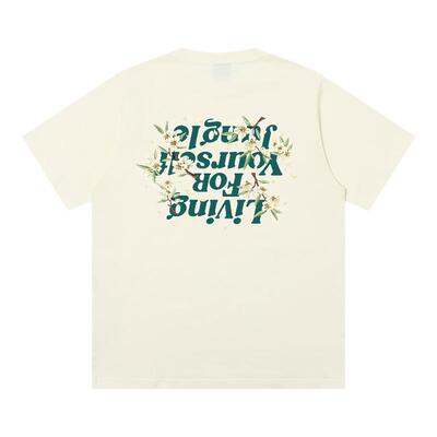 丛林老虎原创设计梨花短袖T恤男