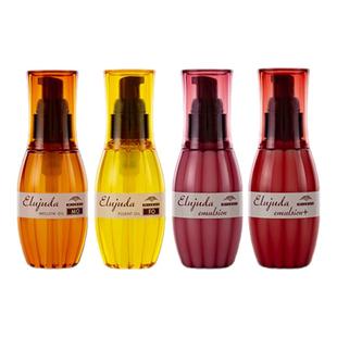 日本正品milbon玫丽盼护发精油免洗修复毛躁精华乳滋养美发120ml