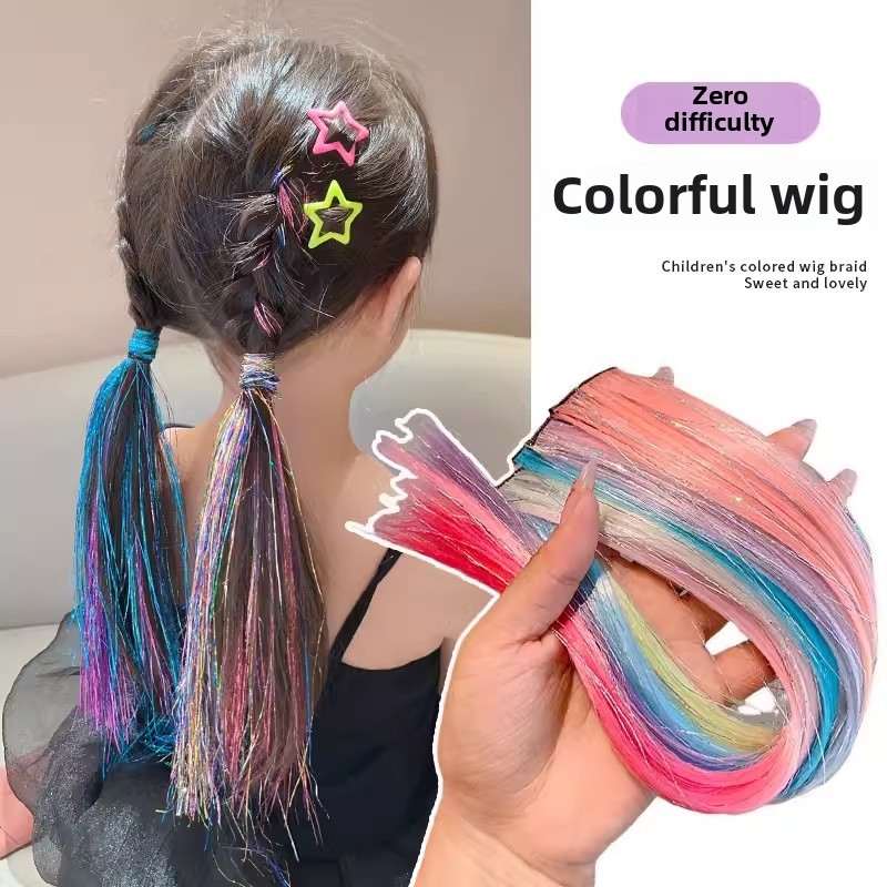 儿童彩色编发彩绳脏脏辫头绳女童发绳头饰丝带头饰发饰假发片发饰