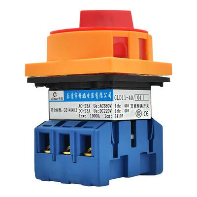 格磊旋转电源切断开关转换开关