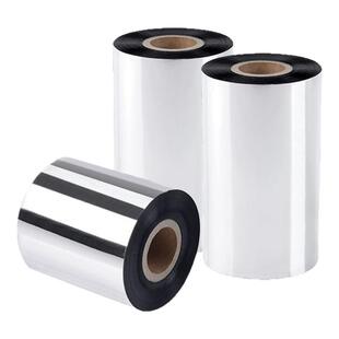 适用佳博碳带GP-9025T/9035T/9134T/1124T/1524T/蜡基/树脂/混合