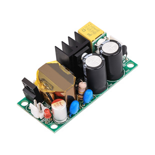 5V3A3.5A17W开关电源板单片机AC-DC模块仪器仪表高压380V转5V15W