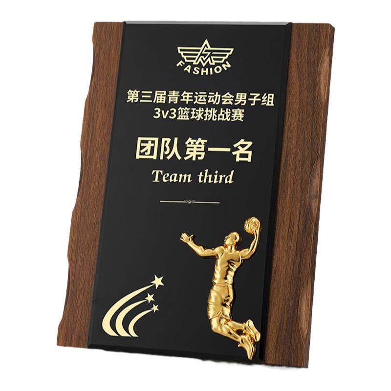 篮球水晶奖杯定制比赛冠军颁奖