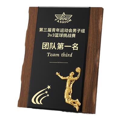 篮球水晶奖杯定制比赛冠军颁奖