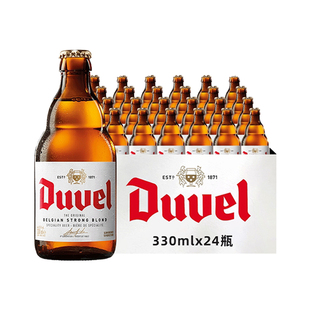 督威啤酒艾尔小麦啤酒比利时进口精酿啤酒原浆330ml*24瓶整箱