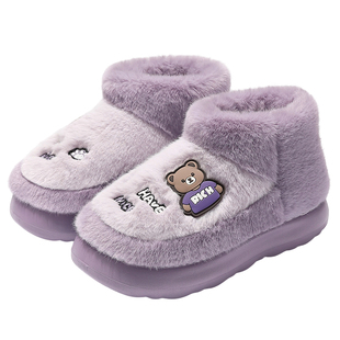高帮棉拖鞋女款2026新款冬季室内家居情侣防滑加绒全包棉鞋女
