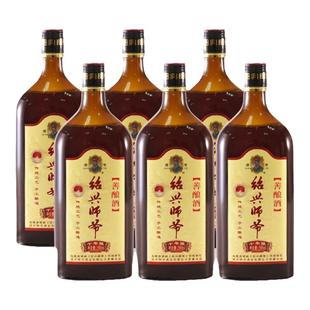 绍兴黄酒师爷十年陈手工原酿善酿酒500ml*6瓶装整箱半甜型糯米酒