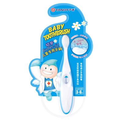 严迪银离子抗菌专用儿童软毛牙刷