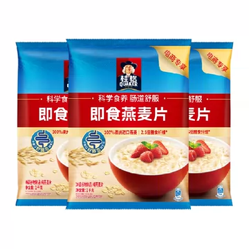 历史价！桂格原味即食麦片1000g*3
