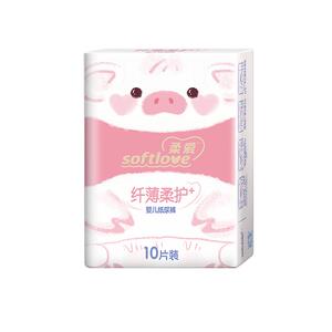 柔爱超薄纸尿裤m婴儿男女宝宝透气新生s尿不湿l经济试用体验装xl