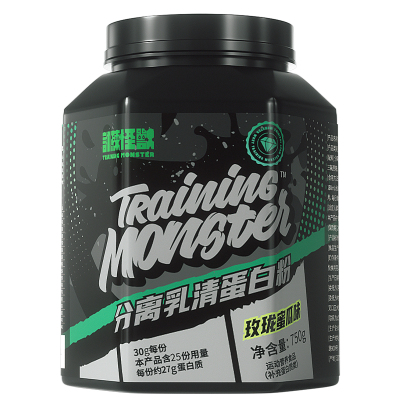 训练怪兽黑钻乳清蛋白粉便携单支混合口味小袋独立装分离乳清