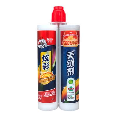 德高美缝剂防霉抗污瓷砖地砖专用