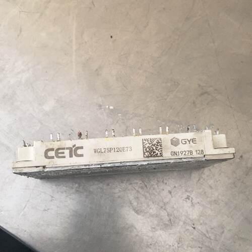 溢价-CETC WGL75P120E73模块 一台