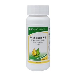 勇冠0.01%芸苔素内酯 蔬菜果树水稻解药害水淹泡水植物生长调节剂