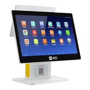 美团收银机A3餐饮收银系统管理一体机饭店奶茶店双屏商用收款机点菜机触摸屏扫码点餐机快餐外卖点单机青春版