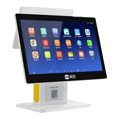 [新升级]美团收银机一体机点餐机