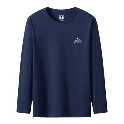 拓路者纯棉舒适百搭休闲打底卫衣