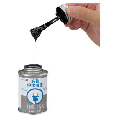 液体胶带电工胶带防水绝缘