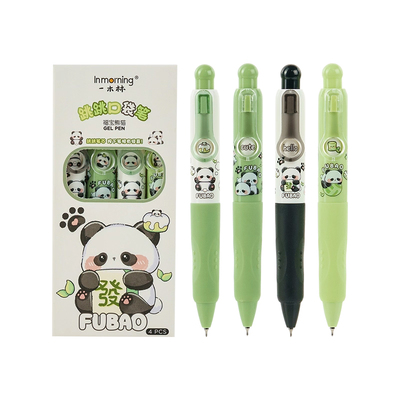 会变脸的兜兜笔萝卜丁口袋笔迷你便携式替芯笔芯黑色水性圆珠笔可爱高颜值ins风按动中性笔升级版创意刷题笔