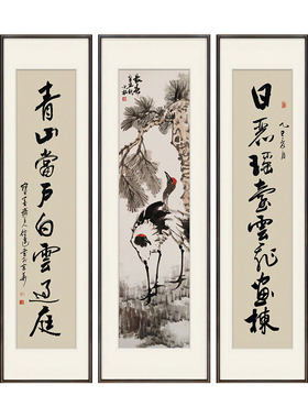 名家手绘松鹤国画对联三联挂画