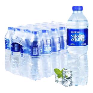 冰露550ml*24瓶饮用水整箱批特价包邮可口可乐怡宝纯净水非矿泉水