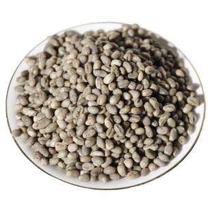 咖啡小圆豆 水洗咖啡生豆云南咖啡商业咖啡豆阿拉比三级咖啡米