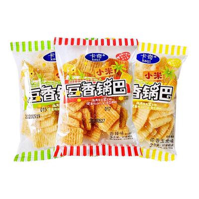 卡奇小米豆香锅巴粗粮酥脆香甜烧烤香辣味休闲食品小包装膨化零食