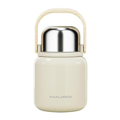 大肚保温杯大号上学专用杯套茶壶